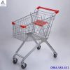 Xe đẩy siêu thị 80L