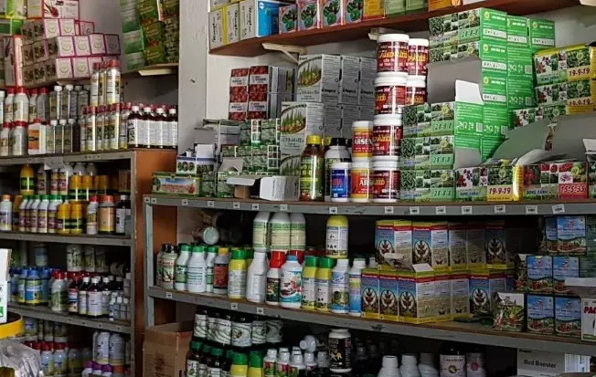 Vật tư nông nghiệp là gì?